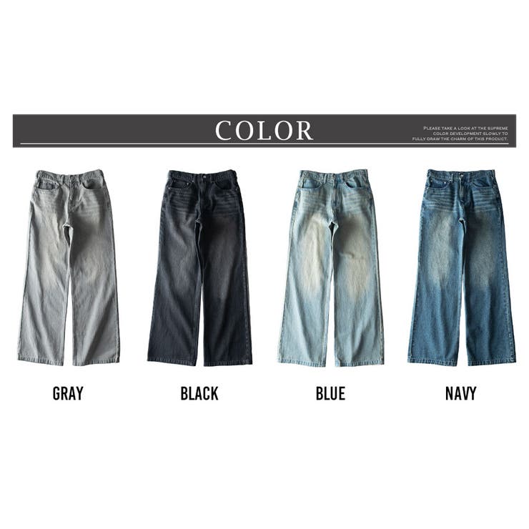 デニムパンツ メンズ ブーツカット デニム パンツ ゆったり ワイドパンツ | GENELESS | 詳細画像15 