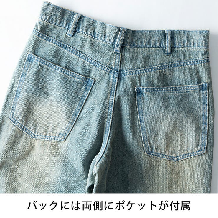 デニムパンツ メンズ ブーツカット デニム パンツ ゆったり ワイドパンツ | GENELESS | 詳細画像19 