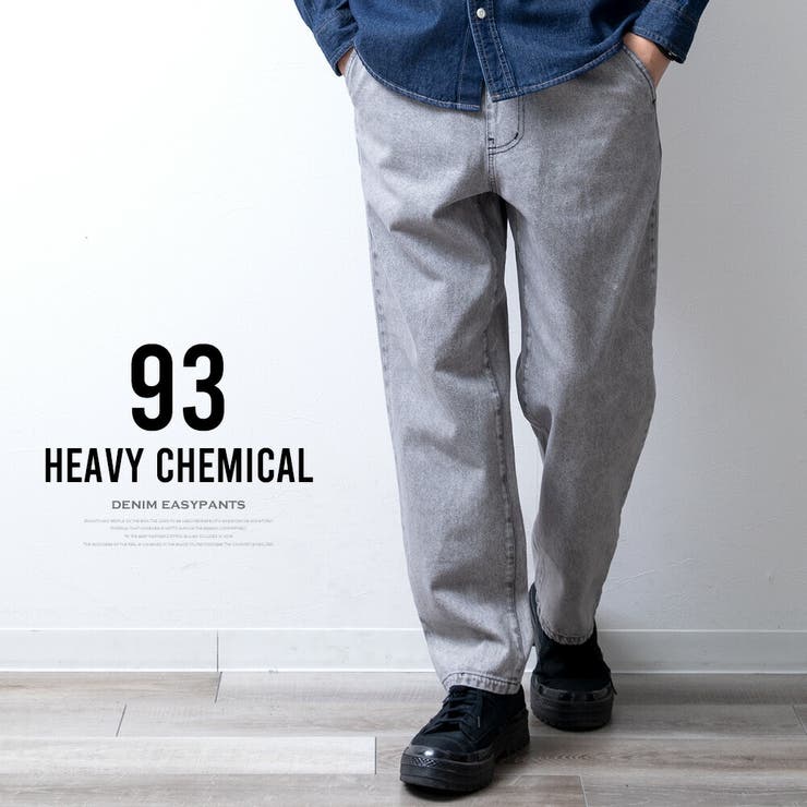 デニムパンツ メンズ デニム イージーパンツ ジーパン ストレッチ ルーズ | GENELESS | 詳細画像12 