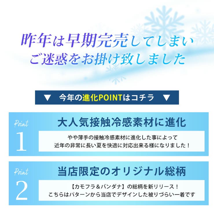 接触冷感 スラックス メンズ 涼しい ボトムズ ストレッチ チノパン 吸水速乾 | GENELESS | 詳細画像4 