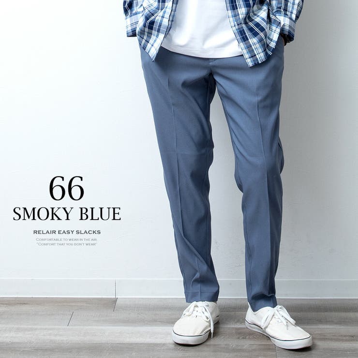 接触冷感 スラックス メンズ 涼しい ボトムズ ストレッチ チノパン 吸水速乾 | GENELESS | 詳細画像16 