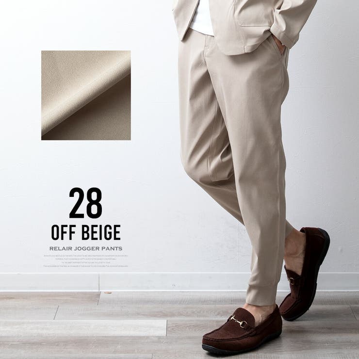 ジョガーパンツ メンズ ストレッチ 超伸縮 ジョガー パンツ 吸水速乾 | GENELESS | 詳細画像16 