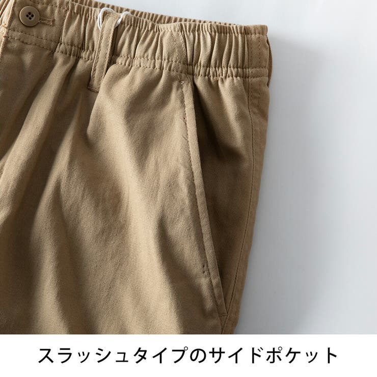 カーゴパンツ メンズ 裏起毛 暖かい 裏フリース チェック おしゃれ 秋冬 | GENELESS | 詳細画像19 