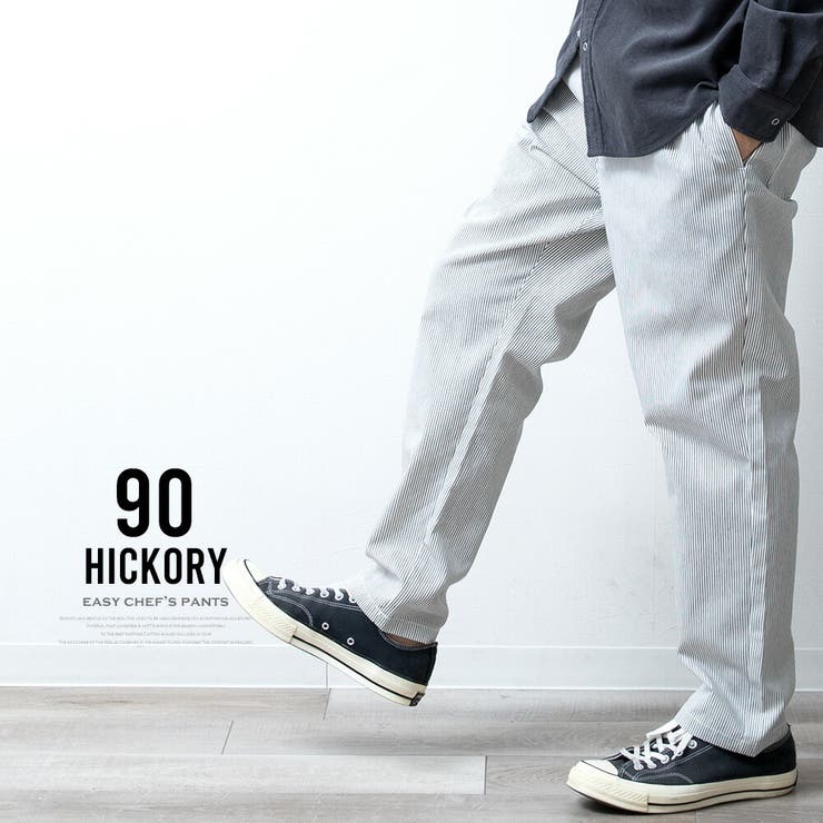 シェフパンツ メンズ チノパンツ イージーパンツ GENUINE | GENELESS | 詳細画像15 