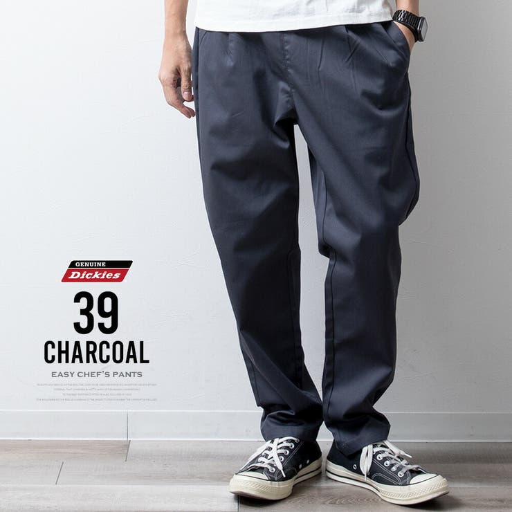 シェフパンツ メンズ チノパンツ イージーパンツ GENUINE | GENELESS | 詳細画像17 