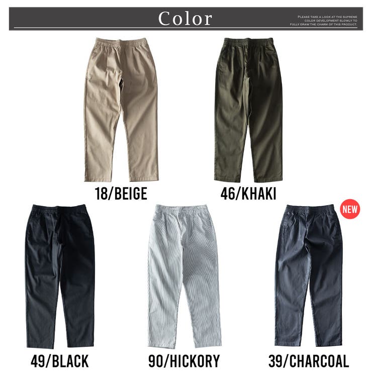 シェフパンツ メンズ チノパンツ イージーパンツ GENUINE | GENELESS | 詳細画像19 