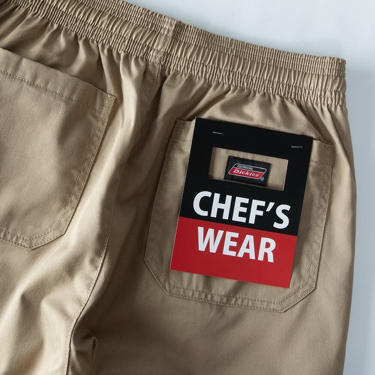 シェフパンツ メンズ チノパンツ イージーパンツ GENUINE | GENELESS | 詳細画像24 