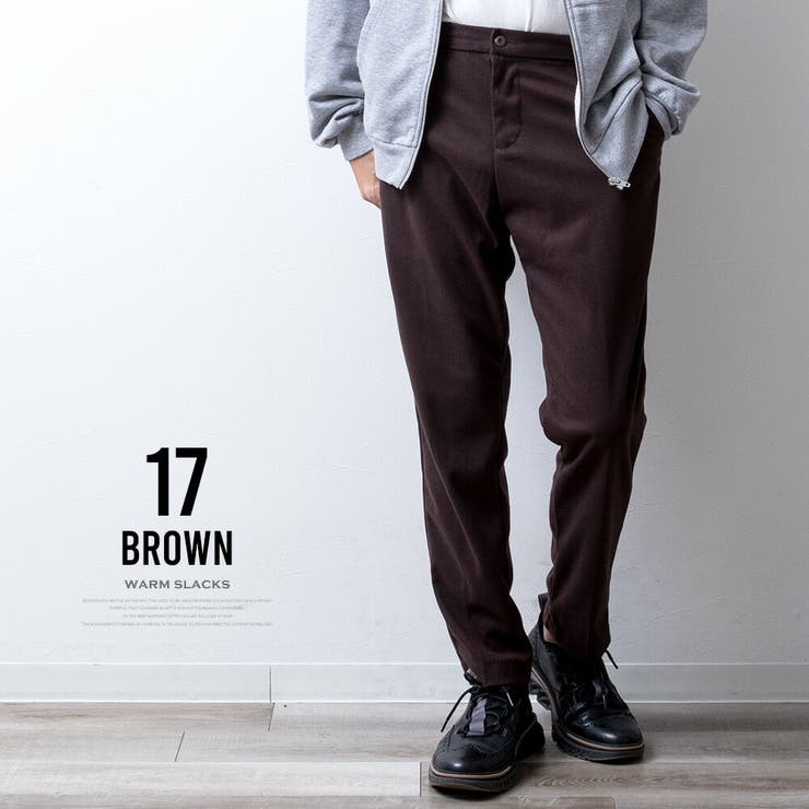 スラックス メンズ イージーパンツ 起毛 ストレッチ テーパードパンツ 秋冬 | GENELESS | 詳細画像5 