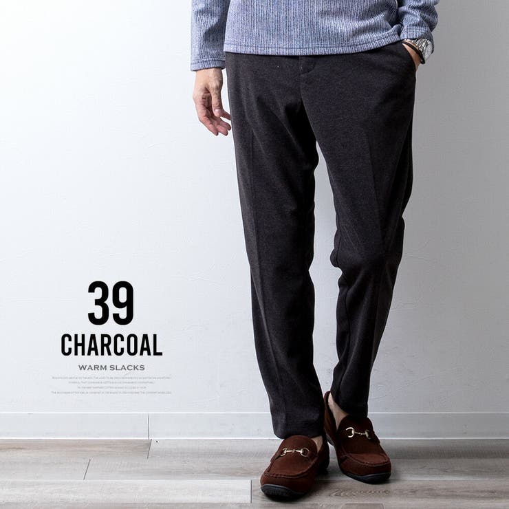 スラックス メンズ イージーパンツ 起毛 ストレッチ テーパードパンツ 秋冬 | GENELESS | 詳細画像7 