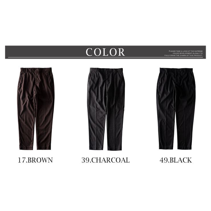 スラックス メンズ イージーパンツ 起毛 ストレッチ テーパードパンツ 秋冬 | GENELESS | 詳細画像11 