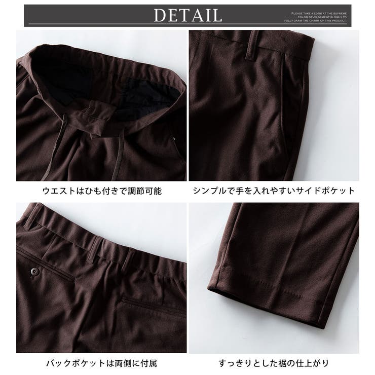 スラックス メンズ イージーパンツ 起毛 ストレッチ テーパードパンツ 秋冬 | GENELESS | 詳細画像12 