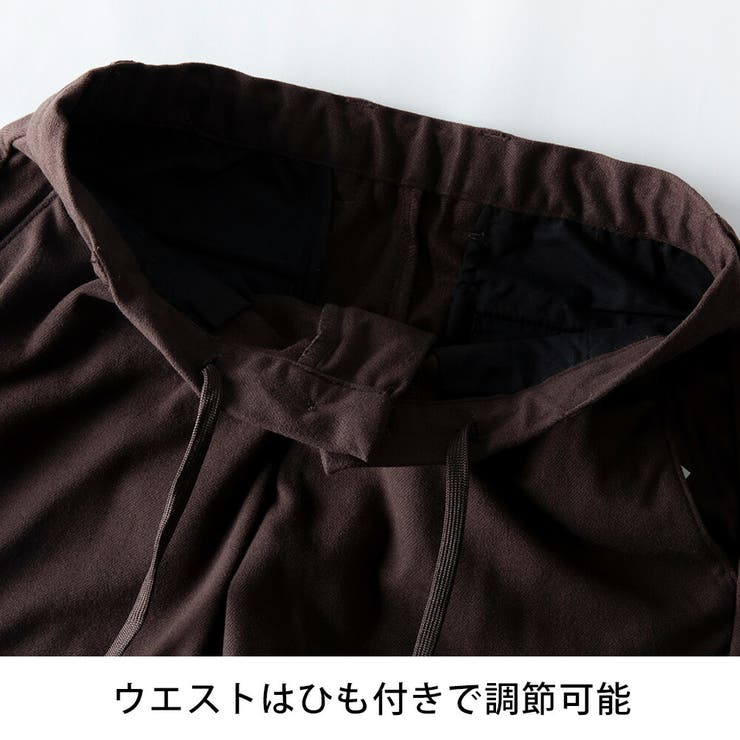 スラックス メンズ イージーパンツ 起毛 ストレッチ テーパードパンツ 秋冬 | GENELESS | 詳細画像13 