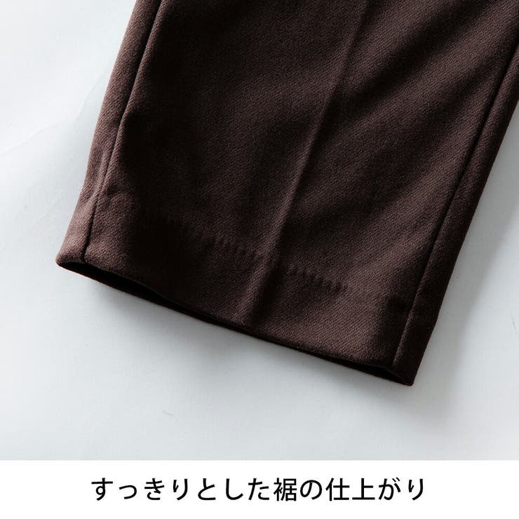 スラックス メンズ イージーパンツ 起毛 ストレッチ テーパードパンツ 秋冬 | GENELESS | 詳細画像16 