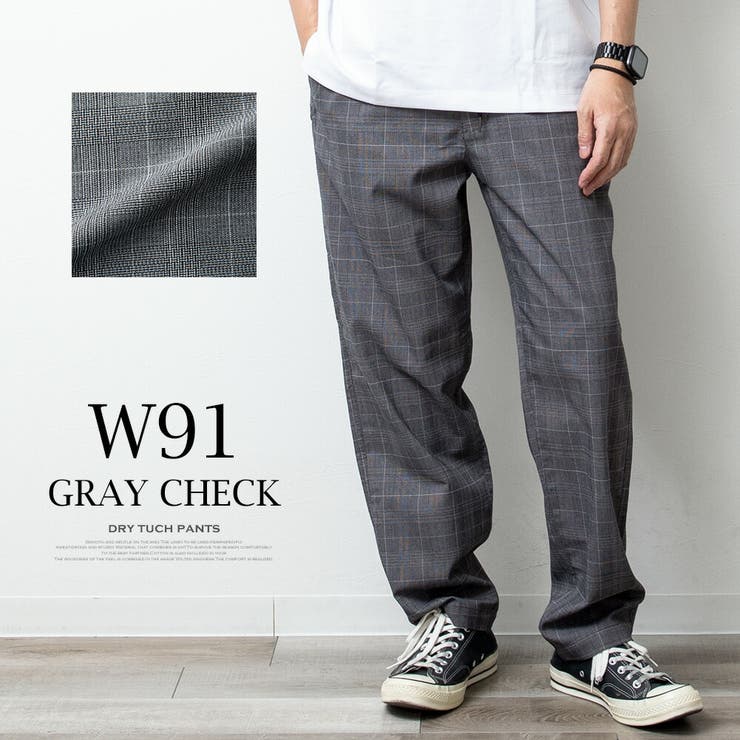 パンツ メンズ ストレッチ 涼しい 吸水速乾 ドライ ゆったり ワイド | GENELESS | 詳細画像13 