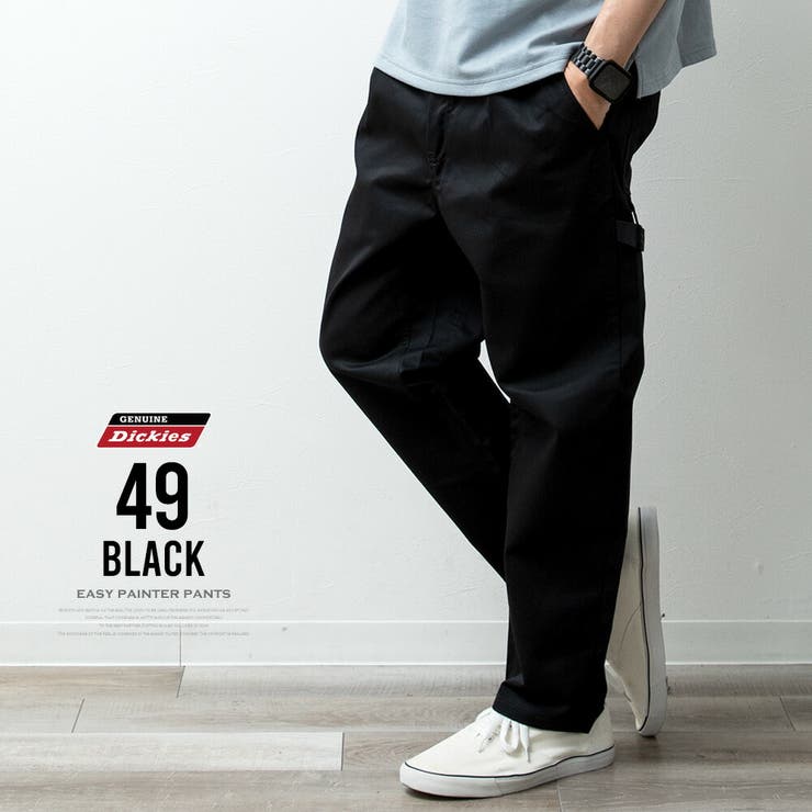 ★希少★ SAPEur✖️Dickies サプール×ディッキーズ ペインターパンツ 2025年最新】サプール sapeur ディッキーズの人気アイテム