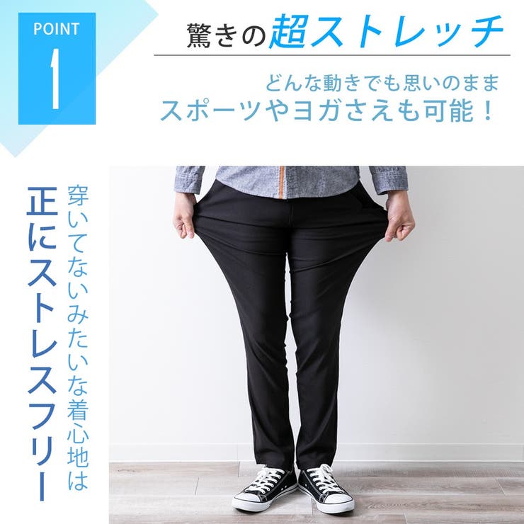 ゴルフパンツ ゴルフウェア メンズ パンツ ストレッチ ゴルフ ゴルフパンツ ゴルフウェア メンズ パンツ ストレッチ ゴルフ