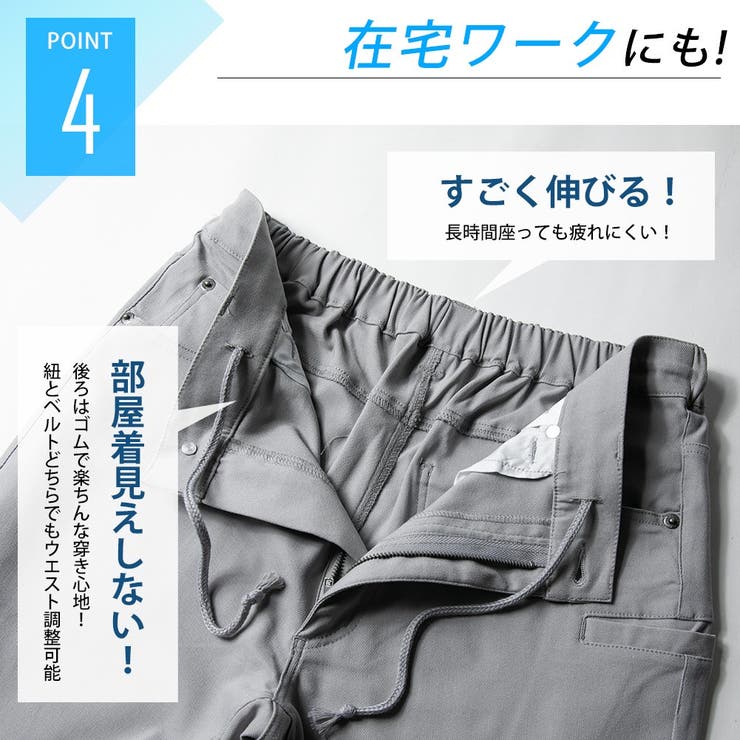 BRIEFING WILL LOUNGE ストレッチパンツ L ゴルフウェア 黒 The DUFFER of ST.GEORGE（ザダファーオブセントジョージ）の