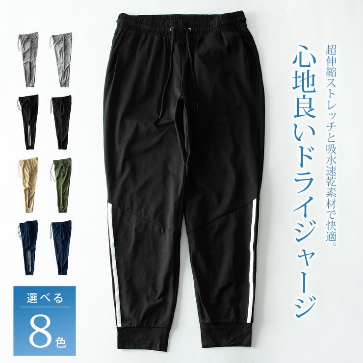 膝丈タイプ】ハーフパンツ メンズ ひざ下 カーゴパンツ スポーツ
