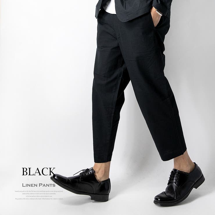 ユニフォームエクスペリメント　ツイル　ワイドテーパードパンツ　ブラック　1 ワイドパンツ （ブラック） -WWSワークウェアスーツ公式