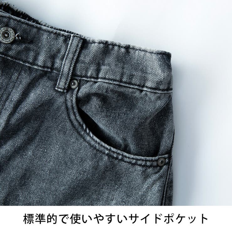 ワイドパンツ メンズ デニム ワイド パンツ 太め オーバーダイ