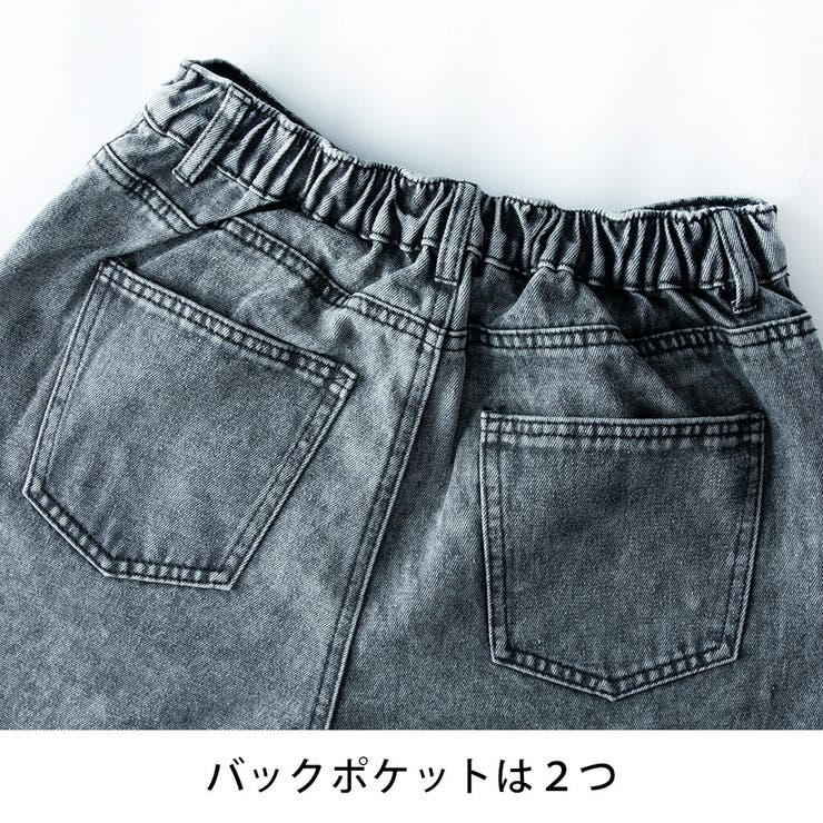 ワイドパンツ メンズ デニム ワイド パンツ 太め オーバーダイ