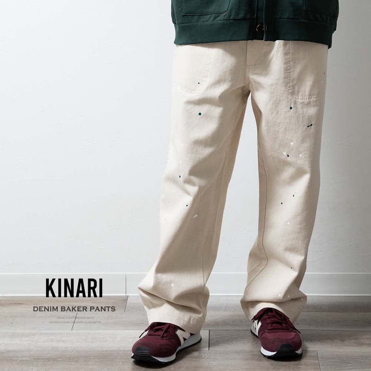 ワイドパンツ メンズ デニム ベイカーパンツ テーパード ボトム ゆったり | GENELESS | 詳細画像7 