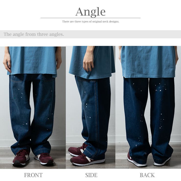 ワイドパンツ メンズ デニム ベイカーパンツ テーパード ボトム ゆったり | GENELESS | 詳細画像13 