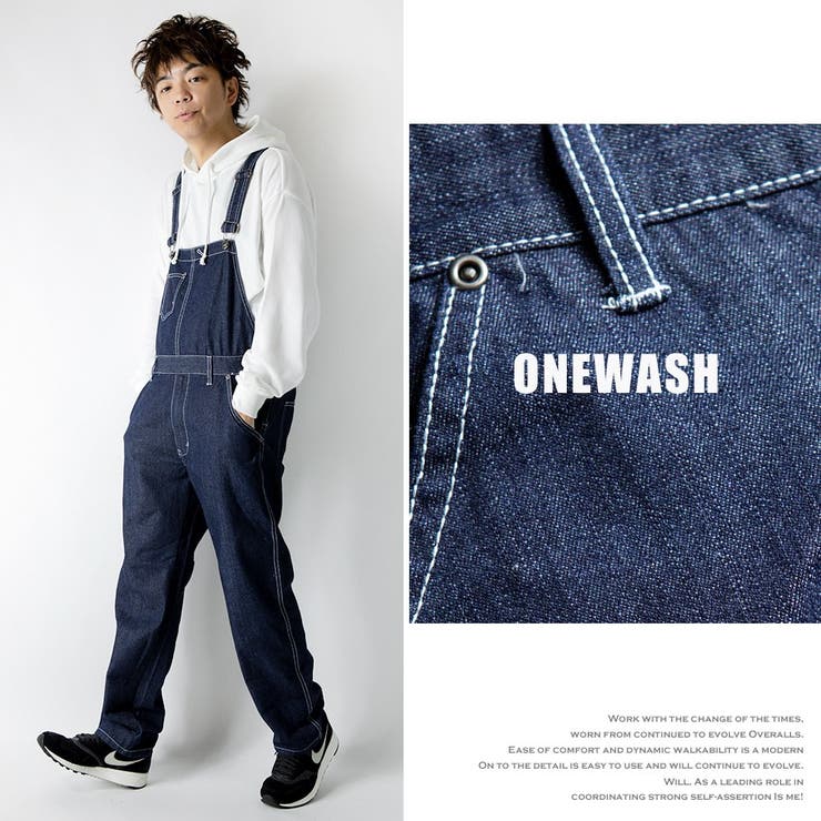 サロペットオーバーオールメンズコーデデニムつなぎオールインワンジーンズツナギデニム白ML春物春服大きいサイズ