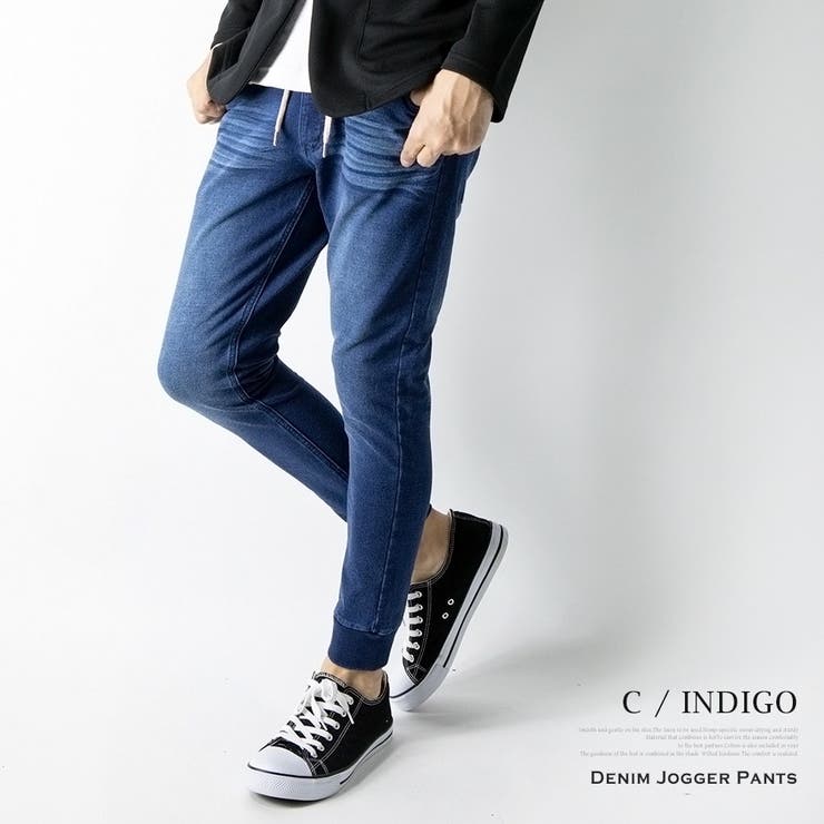 デニムトラックジャージ / JENASIS 楽天市場】デニムトラックジャージ JEANASIS ジーナシス