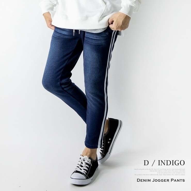 デニムトラックジャージ / JENASIS 楽天市場】デニムトラックジャージ JEANASIS ジーナシス