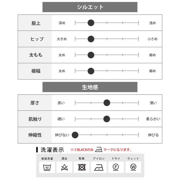 つなぎ デニム メンズ オールインワン オーバーオール デニムツナギ | GENELESS | 詳細画像17 