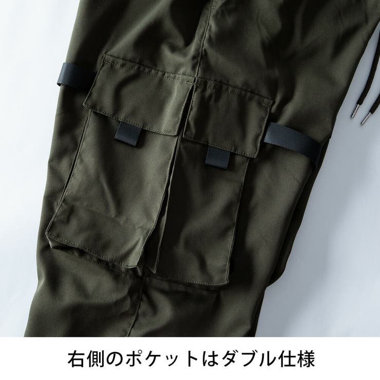 ジョガーパンツ メンズ カーゴパンツ バックル&テープ付き