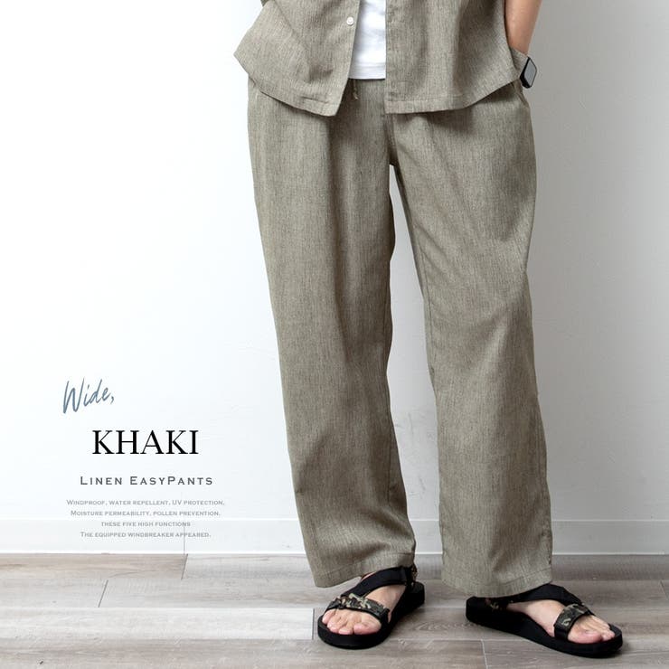 麻 パンツ メンズ イージーパンツ リネン スリム ワイド ボトム 涼しい | GENELESS | 詳細画像16 