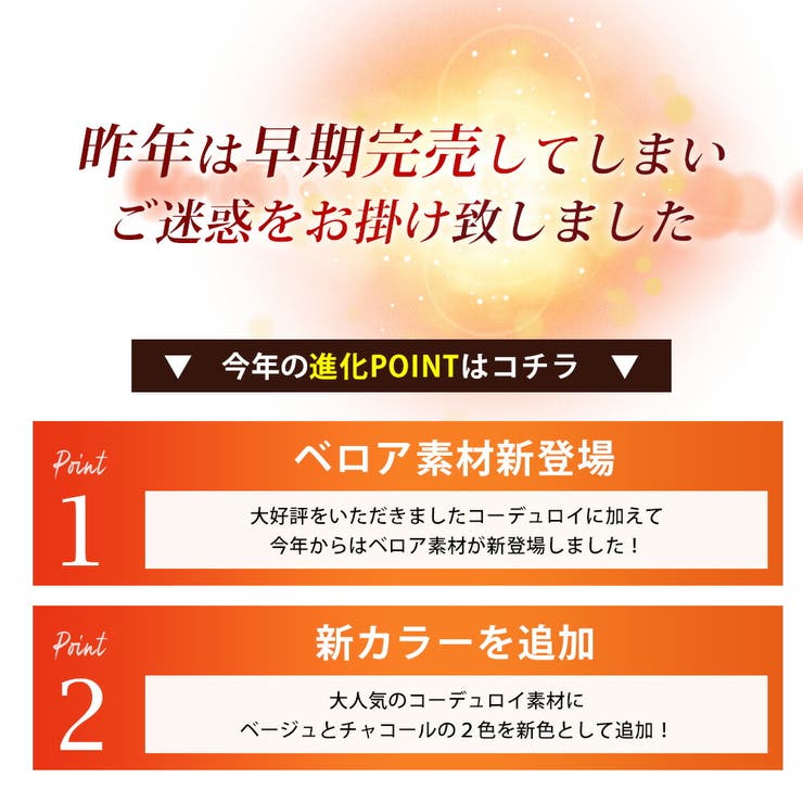 ワイドパンツ メンズ コーデュロイ 裏ボア 裏シャギー ベロア ズボン ワイド | GENELESS | 詳細画像5 