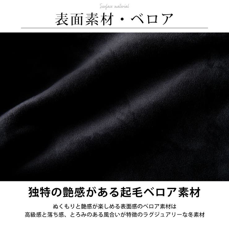 ワイドパンツ メンズ コーデュロイ 裏ボア 裏シャギー ベロア ズボン ワイド | GENELESS | 詳細画像11 