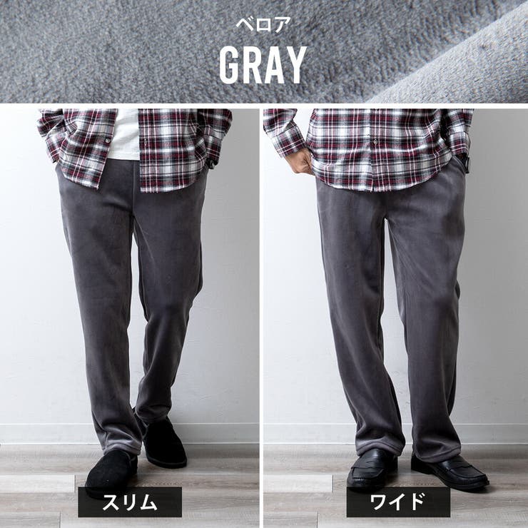 ワイドパンツ メンズ コーデュロイ 裏ボア 裏シャギー ベロア ズボン ワイド | GENELESS | 詳細画像19 