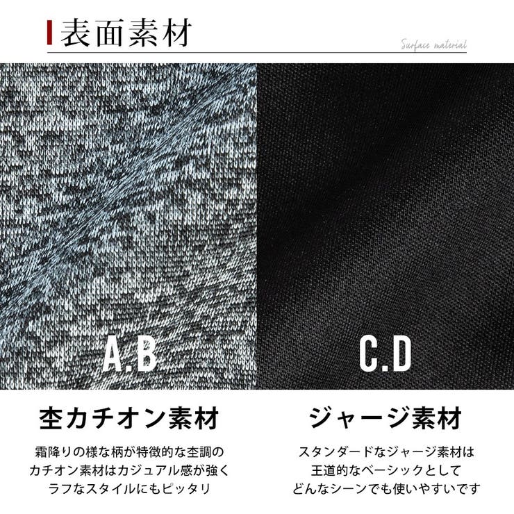 ジョガーパンツ メンズ 裏ベロア 裏起毛 暖かい ジャージ スウェット | GENELESS | 詳細画像7 