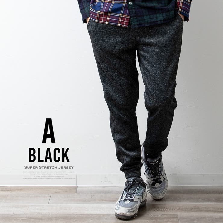 ジョガーパンツ メンズ 裏ベロア 裏起毛 暖かい ジャージ スウェット | GENELESS | 詳細画像10 