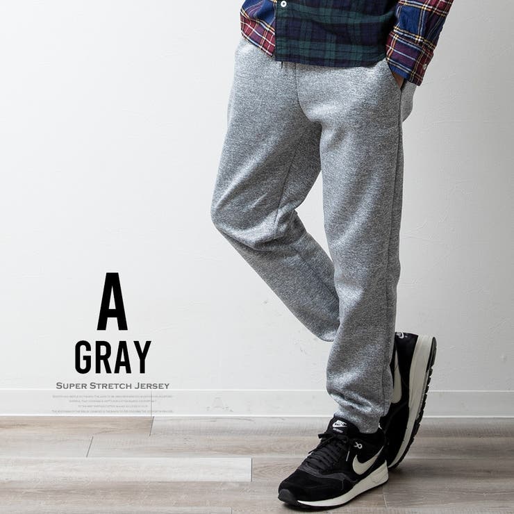 ジョガーパンツ メンズ 裏ベロア 裏起毛 暖かい ジャージ スウェット | GENELESS | 詳細画像11 