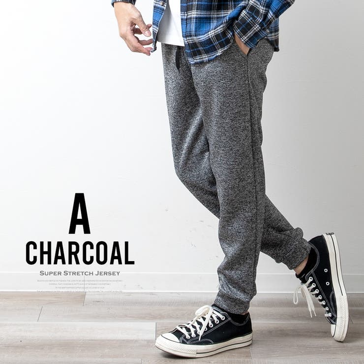 ジョガーパンツ メンズ 裏ベロア 裏起毛 暖かい ジャージ スウェット | GENELESS | 詳細画像12 