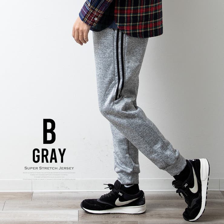 ジョガーパンツ メンズ 裏ベロア 裏起毛 暖かい ジャージ スウェット | GENELESS | 詳細画像14 