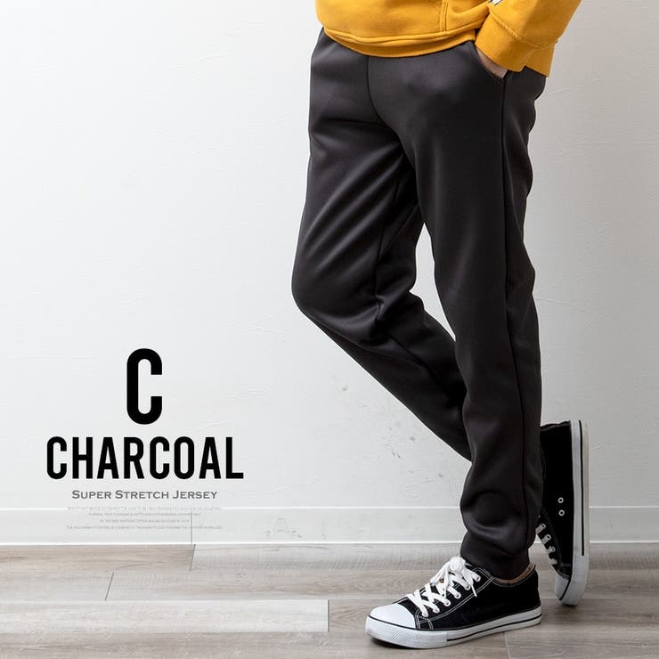 ジョガーパンツ メンズ 裏ベロア 裏起毛 暖かい ジャージ スウェット | GENELESS | 詳細画像17 