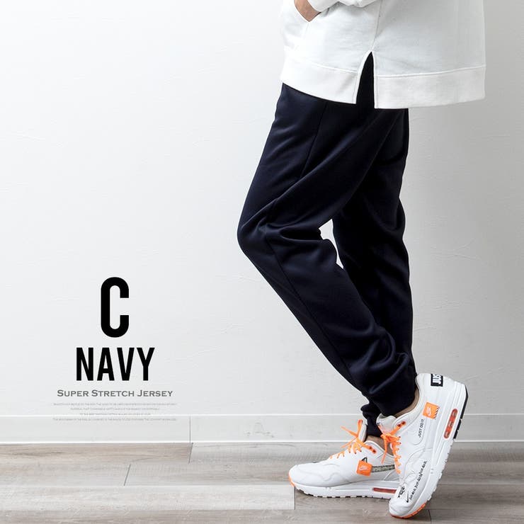 ジョガーパンツ メンズ 裏ベロア 裏起毛 暖かい ジャージ スウェット | GENELESS | 詳細画像18 