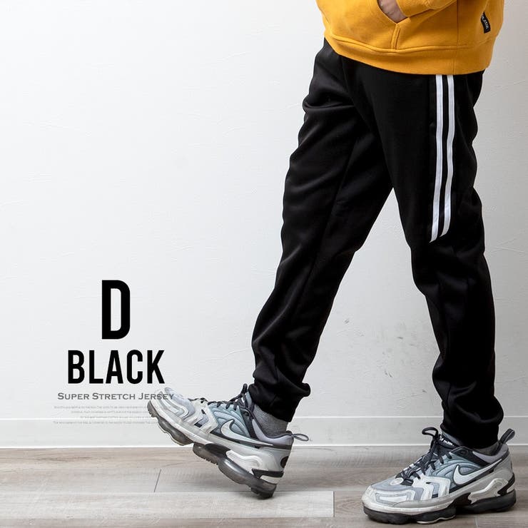 ジョガーパンツ メンズ 裏ベロア 裏起毛 暖かい ジャージ スウェット | GENELESS | 詳細画像19 