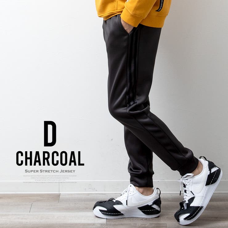 ジョガーパンツ メンズ 裏ベロア 裏起毛 暖かい ジャージ スウェット | GENELESS | 詳細画像20 