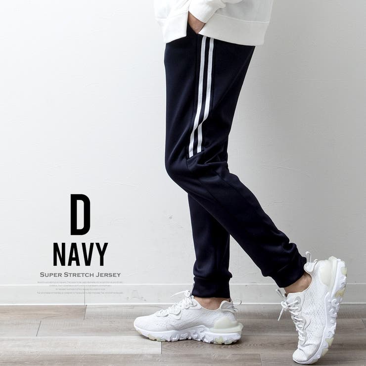 ジョガーパンツ メンズ 裏ベロア 裏起毛 暖かい ジャージ スウェット | GENELESS | 詳細画像21 