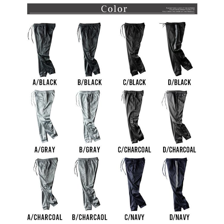 ジョガーパンツ メンズ 裏ベロア 裏起毛 暖かい ジャージ スウェット | GENELESS | 詳細画像22 