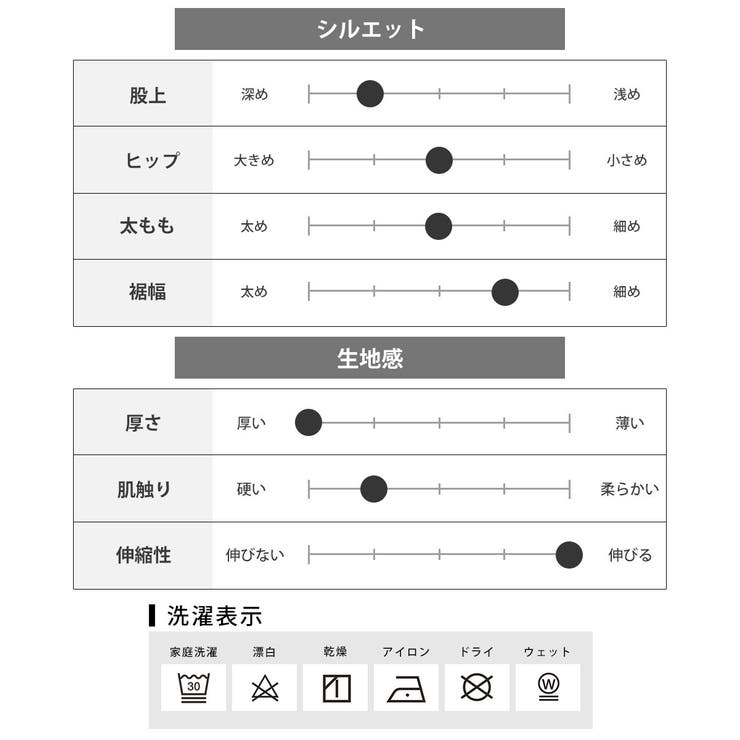 ジョガーパンツ メンズ 裏ベロア 裏起毛 暖かい ジャージ スウェット | GENELESS | 詳細画像32 