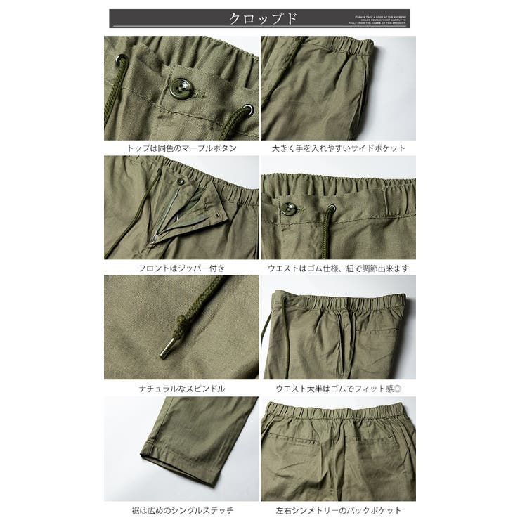 セットアップ メンズ 夏 品番 Hmlm Geneless ジェネレス のメンズファッション通販 Shoplist ショップリスト