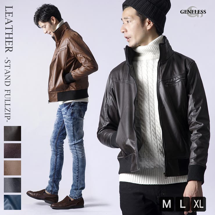 レザージャケット メンズ ライダースジャケット 品番 Hmlm Geneless ジェネレス のメンズファッション 通販 Shoplist ショップリスト